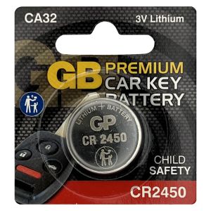 3V Lithium Battery CR2450